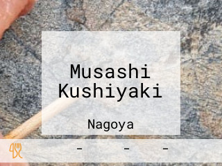 Musashi Kushiyaki