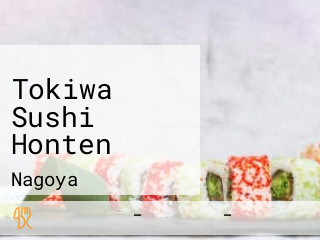 Tokiwa Sushi Honten