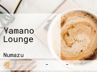 Yamano Lounge