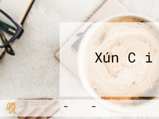 Xún Cǎi