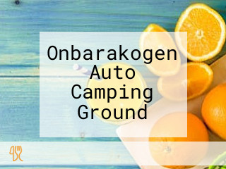 Onbarakogen Auto Camping Ground