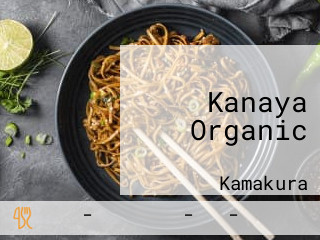 Kanaya Organic