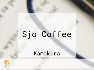 Sjo Coffee