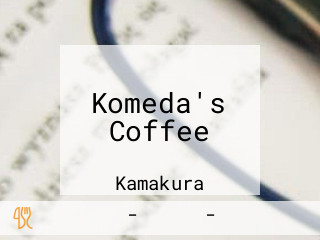 Komeda's Coffee