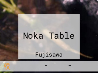 Noka Table