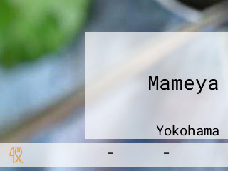 Mameya