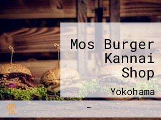 Mos Burger Kannai Shop