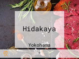 Hidakaya