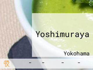 Yoshimuraya