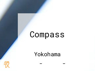 Compass