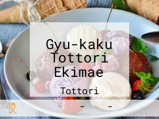 Gyu-kaku Tottori Ekimae