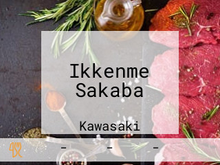 Ikkenme Sakaba