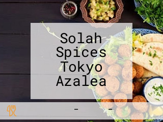 Solah Spices Tokyo Azalea