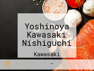 Yoshinoya Kawasaki Nishiguchi