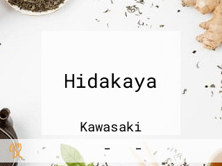 Hidakaya