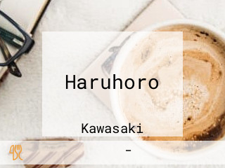 Haruhoro