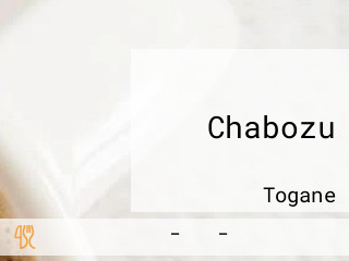 Chabozu