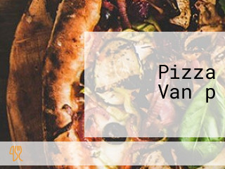 Pizza Van＋p