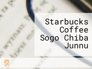 Starbucks Coffee Sogo Chiba Junnu