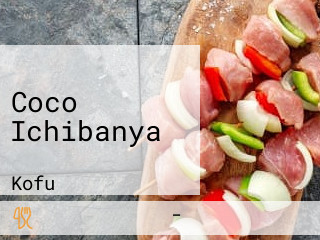 Coco Ichibanya