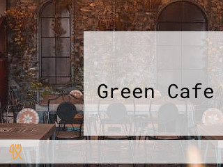 カフェレストラン Green Cafe