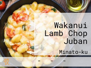 Wakanui Lamb Chop Juban