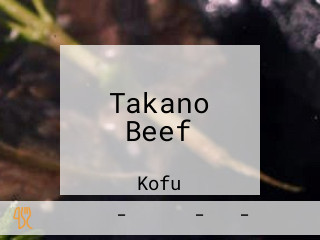 Takano Beef