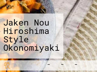 Jaken Nou Hiroshima Style Okonomiyaki