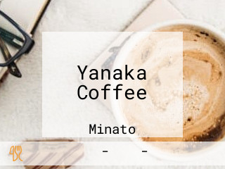 Yanaka Coffee