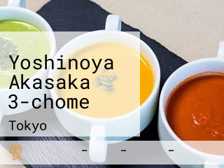 Yoshinoya Akasaka 3-chome