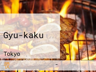 Gyu-kaku