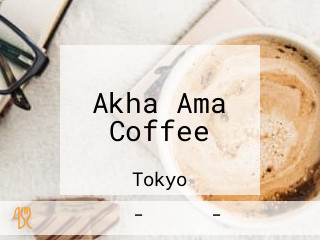 Akha Ama Coffee