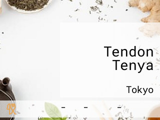 Tendon Tenya