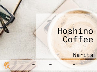 Hoshino Coffee