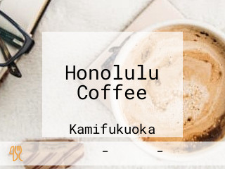 Honolulu Coffee