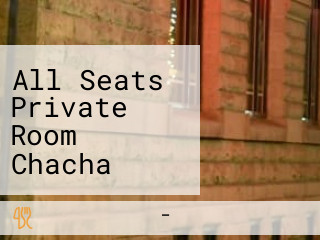 All Seats Private Room Chacha Shigure Kawagoe Station Square Store