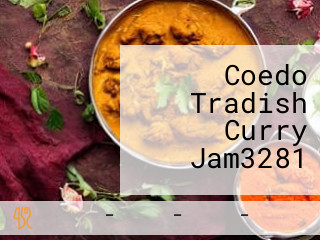 Coedo Tradish Curry Jam3281