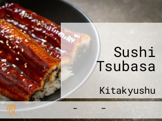 Sushi Tsubasa