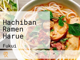 Hachiban Ramen Harue