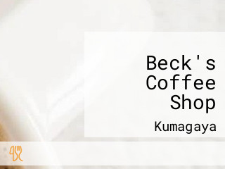 Beck's Coffee Shop