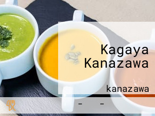 Kagaya Kanazawa