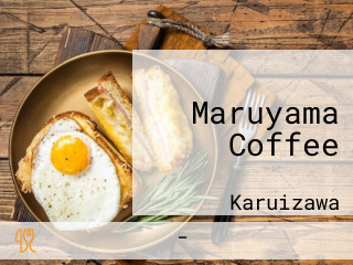 Maruyama Coffee