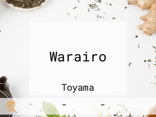 Warairo